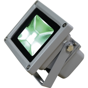 LED Mini Flood Accent Light - RGB