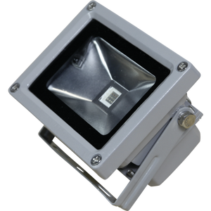 LED Mini Flood Accent Light - White
